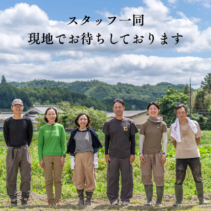 『篠来たる』源流のお米 玄米30kg×1回  里山に出会う・現地手渡しプラン